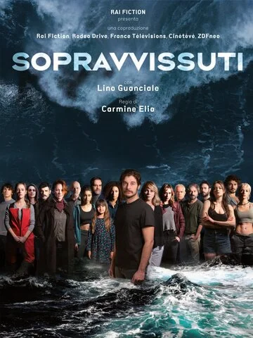 Выжившие - постер сериала